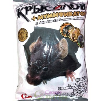 Пацюколов Зерно з муміфікатором 600г у пакеті